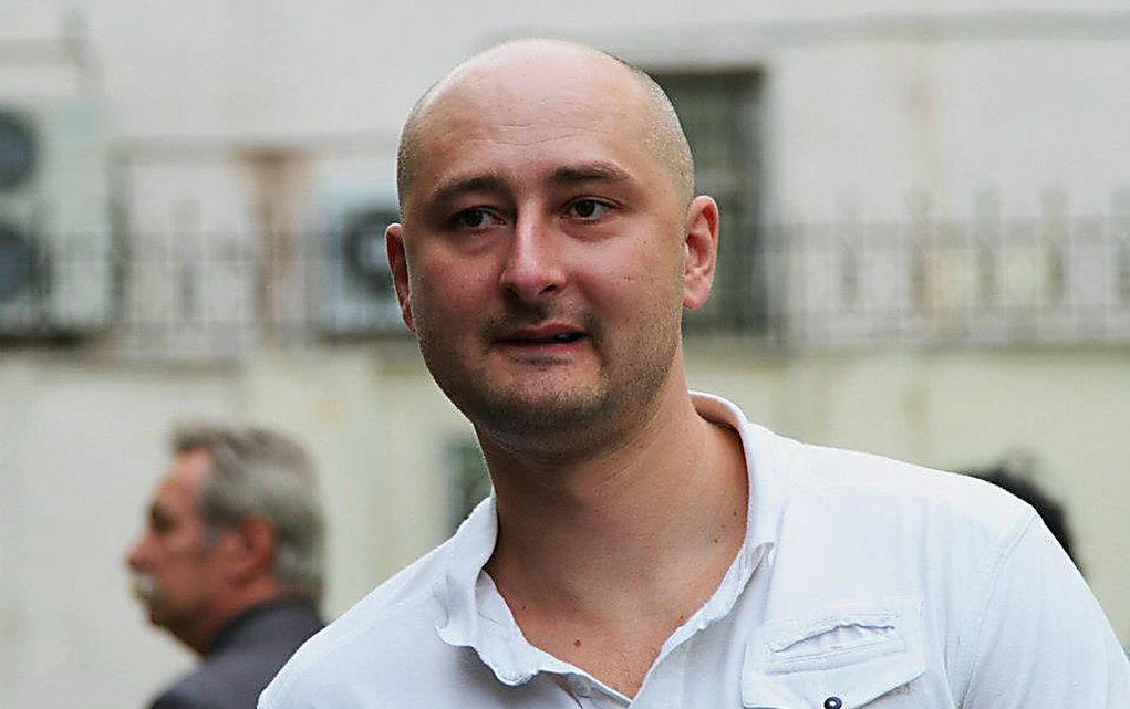 Ανατροπή: Ζει ο Ρώσος δημοσιογράφος που «δολοφονήθηκε» (vd)