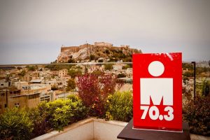 Για πρώτη φορά στην Ελλάδα η διοργάνωση-θρύλος IRONMAN