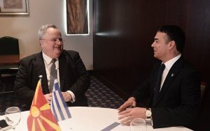 «Νέα», «Βόρεια» και «Άνω Μακεδονία» το πλάνο Κοτζιά