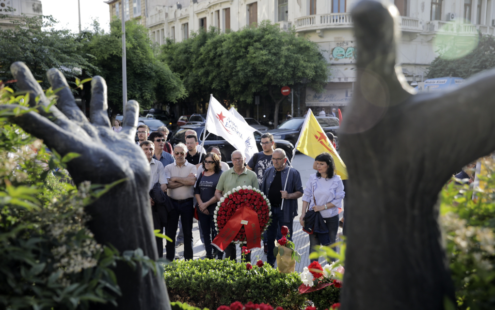 Χωρίς εντάσεις και προβλήματα το αντιπολεμικό συλλαλητήριο στη Θεσσαλονίκη