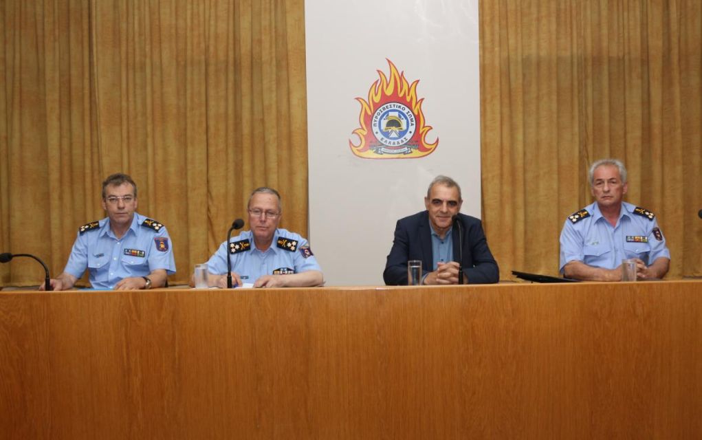 Οριστικοποιήθηκαν τα επιχειρησιακά σχέδια για την τρέχουσα αντιπυρική περίοδο