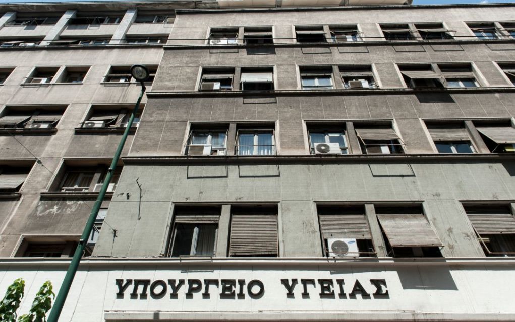 Διευκρινίσεις για το νέο σύστημα των οικογενειακών γιατρών