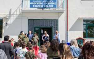 Δωρεά σε σχολεία ακριτικών χωριών της Φλώρινας από ΔΕΘ-Helexpo και Γ’ΣΣ
