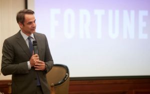 Μητσοτάκης: «Χαρούμενος για τις επιχειρηματικές πρωτοβουλίες»