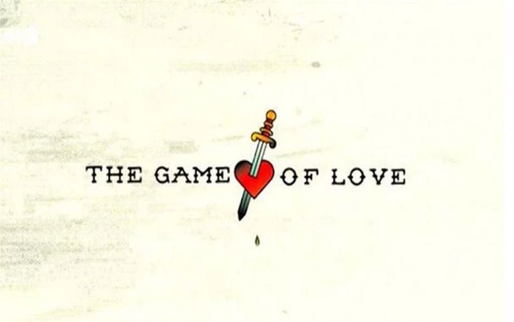 Στο ΕΣΡ ο ΑΝΤ1 για το «Game of Love»