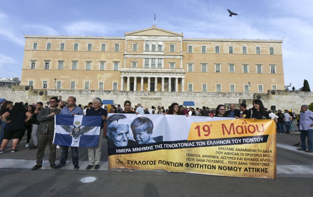 Εκδηλώσεις για τη Γενοκτονία των Ποντίων σε Αθήνα – Θεσσαλονίκη
