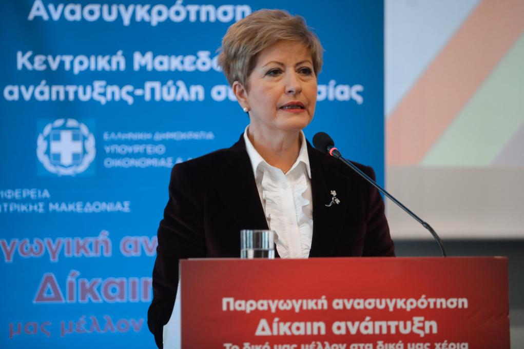 Η απάντηση της Κόλλια-Τσαρουχά στον Θεόδωρο Καράογλου