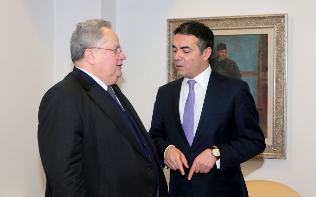 Στο τραπέζι το «Republika Severna Makedonja»