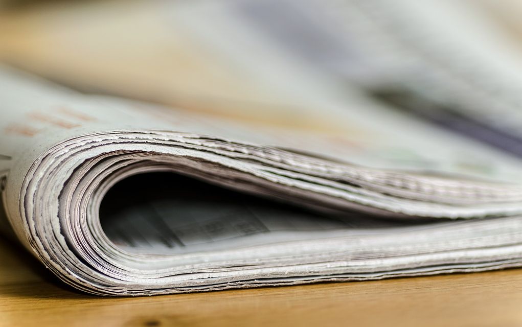 Ερώτηση βουλευτών της ΝΔ για εφημερίδες και αύξηση χαρτιού