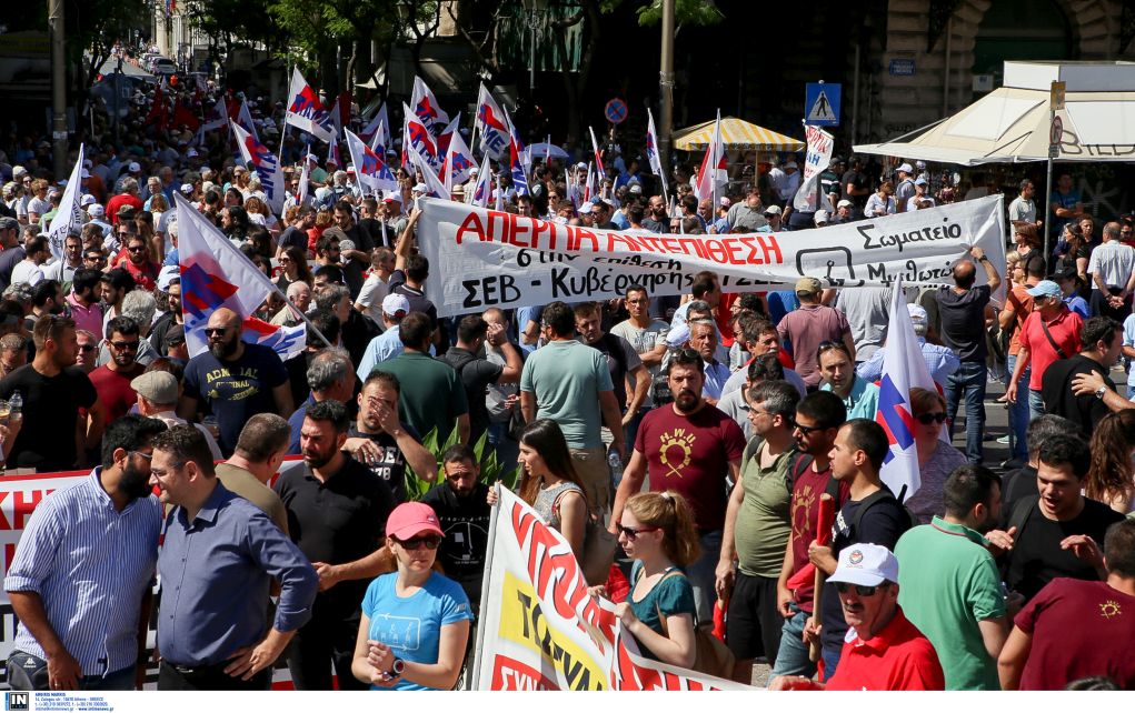 Συλλαλητήριο του ΠΑΜΕ στην Ομόνοια- Τα αιτήματά του