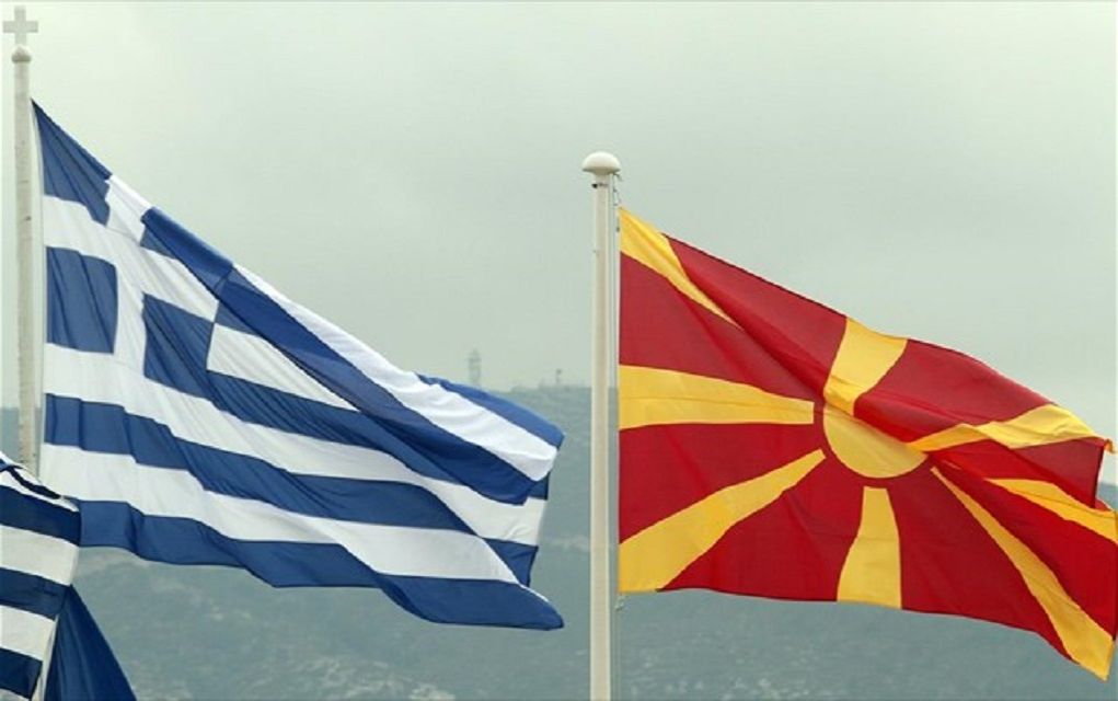 Κρίσιμες ώρες για λύση ή «ναυάγιο» στο Σκοπιανό