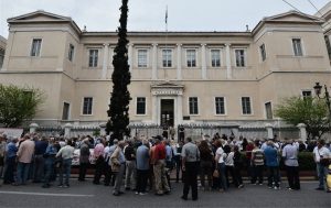 Πορεία των συνταξιούχων έξω από το ΣτΕ