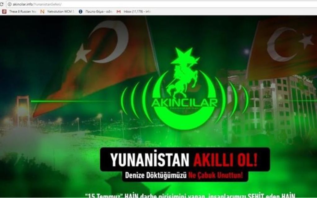 Τούρκοι χάκαραν την ιστοσελίδα του Παγκόσμιου Συμβουλίου Ποντιακού Ελληνισμού