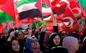 Τουρκία: Χιλιάδες διαδηλωτές στο πλευρό της Παλαιστίνης