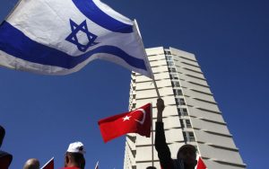 Το Ισραήλ απέλασε τον Τούρκο πρόξενο στην Ιερουσαλήμ