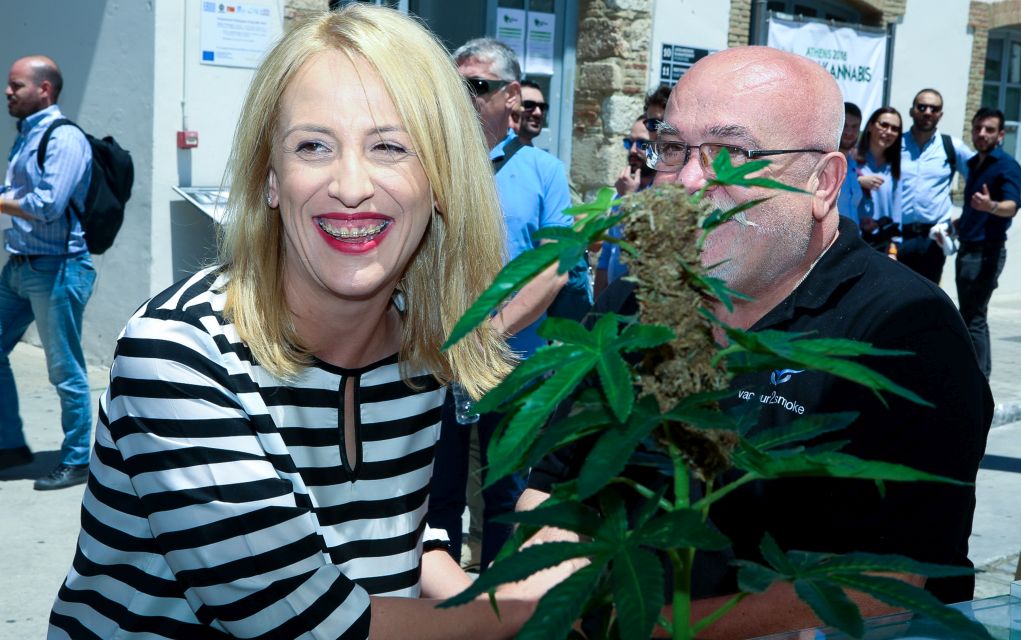 Η έκθεση Balkannabis Expo 2018 στην «Τεχνόπολις»