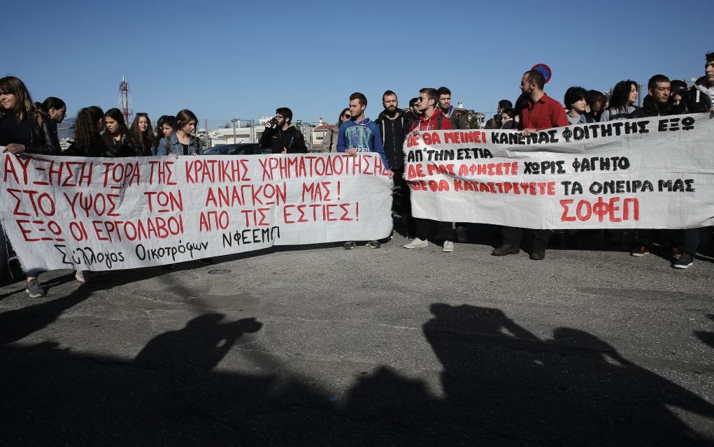 Τι λένε οι φοιτητές για την επερχόμενη εγκατάσταση Wi-Fi σε όλες τις εστίες