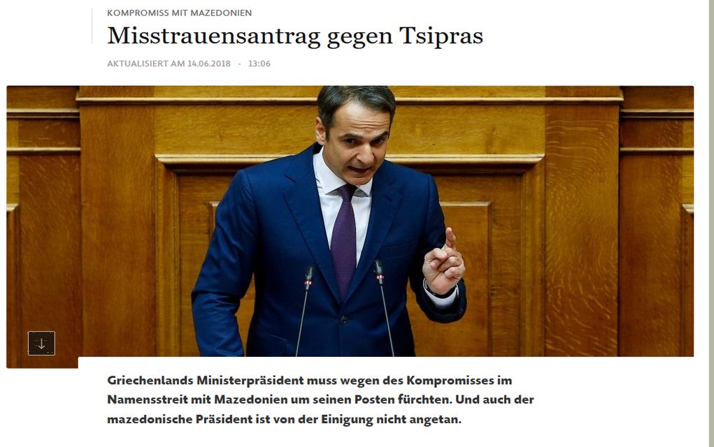 Νέα Δημοκρατία κατά Αλ. Τσίπρα και FAZ