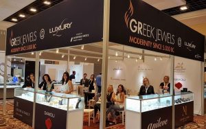 «Greek Jewels» στη διεθνή έκθεση του Λας Βέγκας