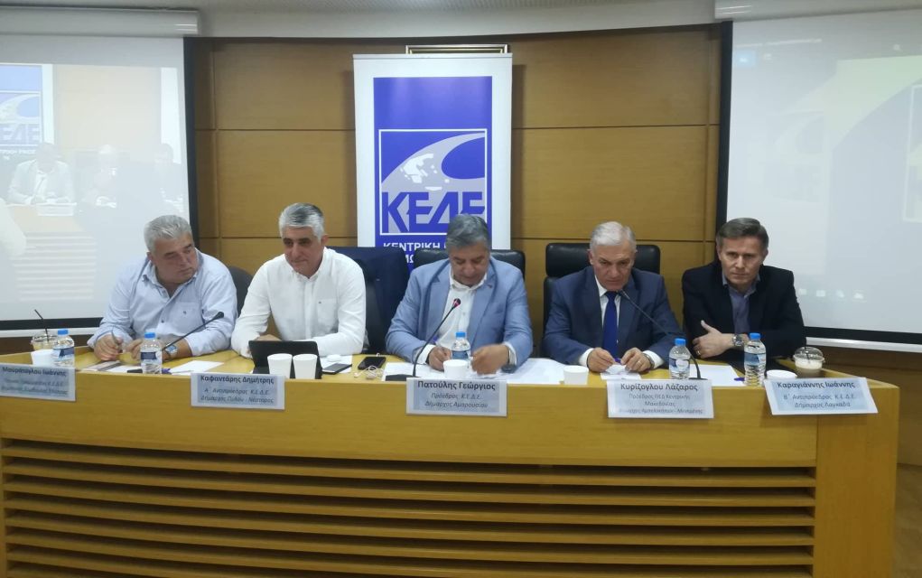 «Όχι» της ΚΕΔΕ στον «Κλεισθένη»
