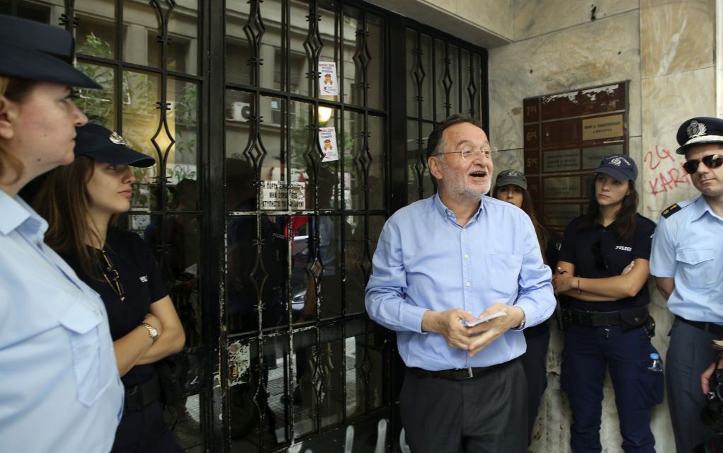 Πλειστηριασμό πρώτης κατοικίας ανέργου καταγγέλλει η ΛΑΕ