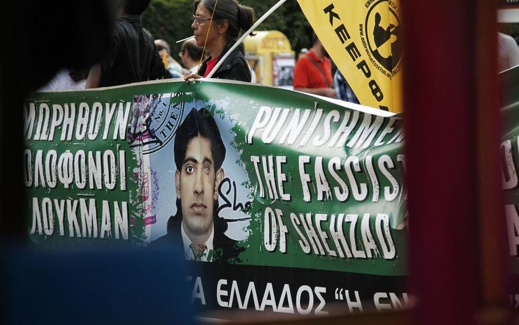 Την Πέμπτη (14/6) η δίκη για τη δολοφονία του Σαχζάτ Λουκμάν