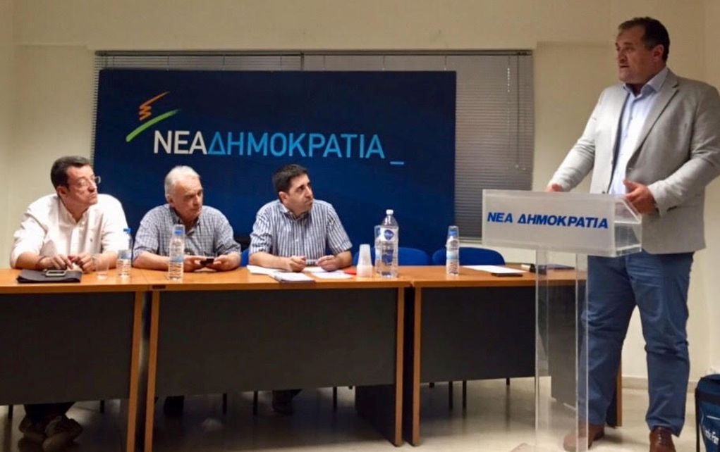 Εκδήλωση ΝΟΔΕ Ανατολικής Θεσσαλονίκης για το σεισμό του 1978