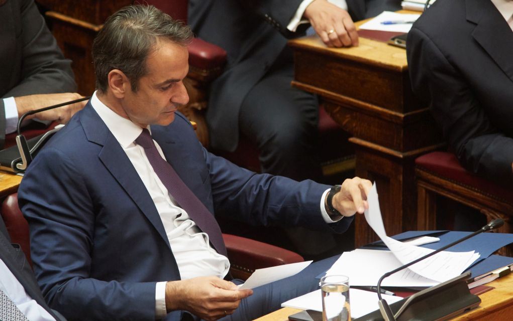 Πρόταση μομφής για το Σκοπιανό ετοιμάζει η ΝΔ