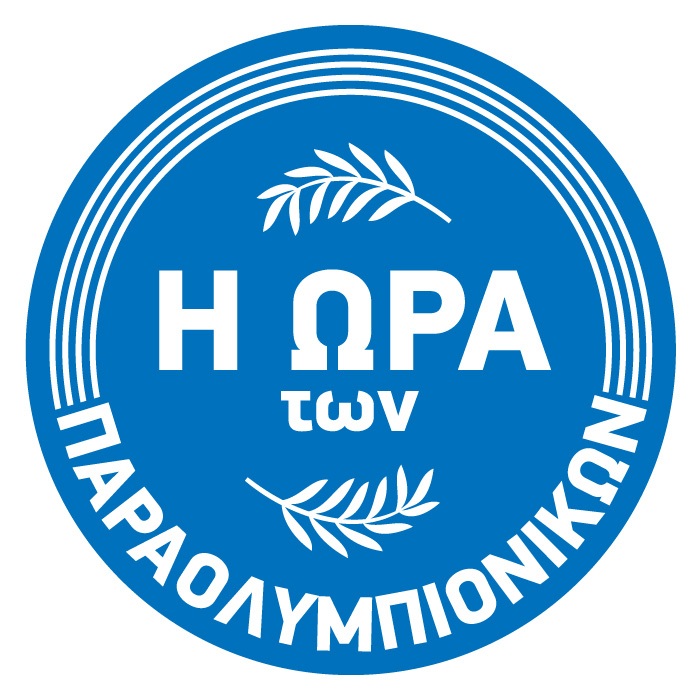 Η «Ώρα των Παραολυμπιονικών» και το καλοκαίρι στη Nova