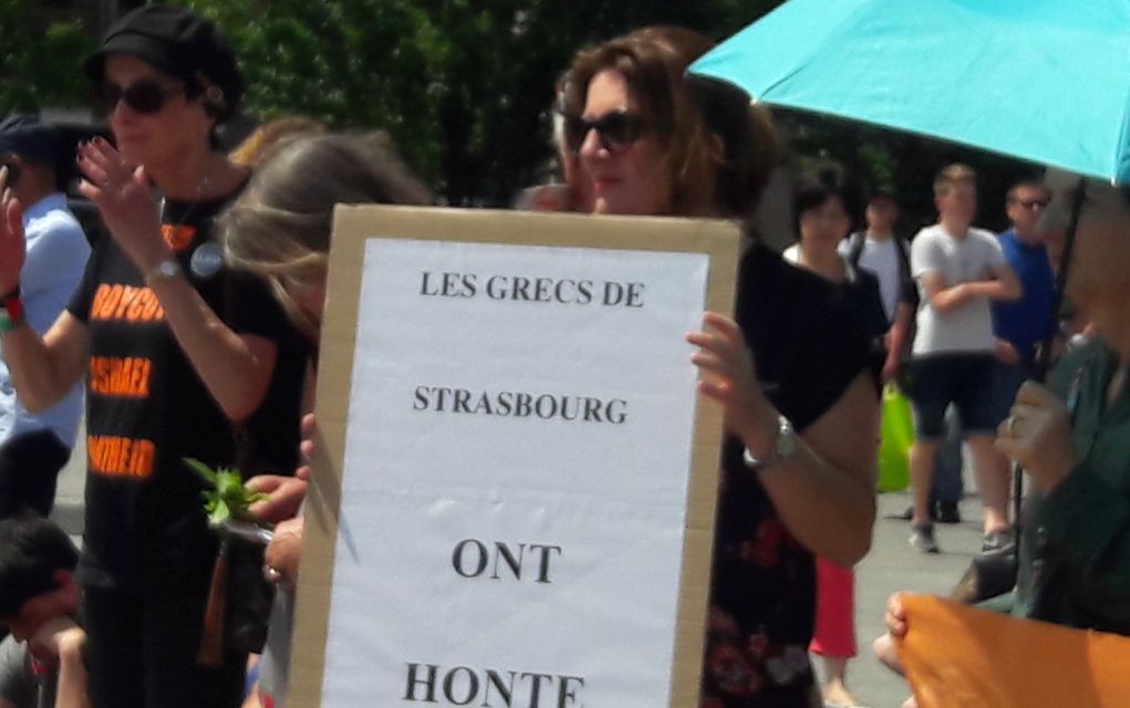 «Οι Έλληνες του Στρασβούργου ντρέπονται» για την παρουσία της ΧΑ στην πόλη