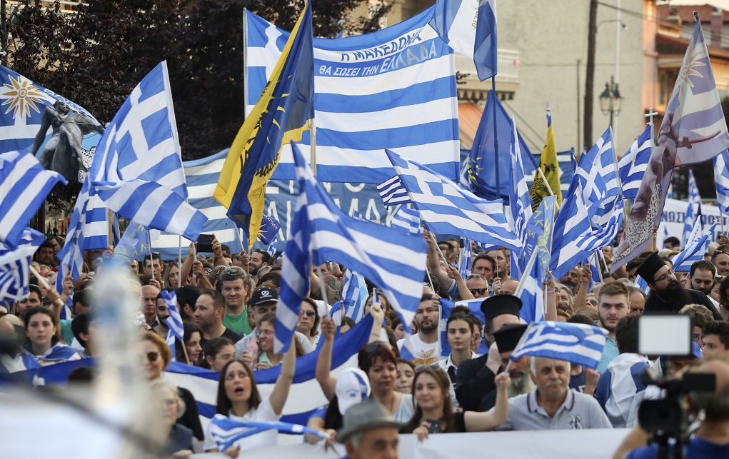 Θεσσαλονίκη: Τρεις οι σημερινές συγκεντρώσεις διαμαρτυρίας