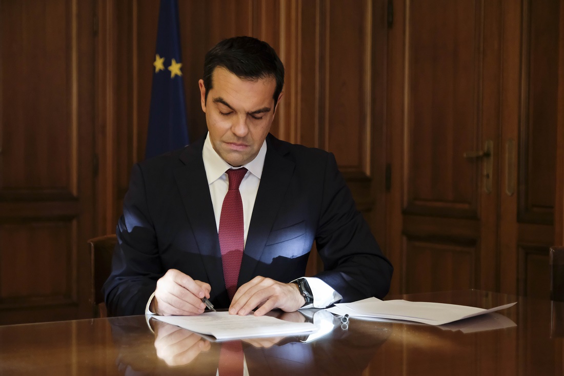 Σήμερα το απόγευμα η συνάντηση Τσίπρα-Μέι
