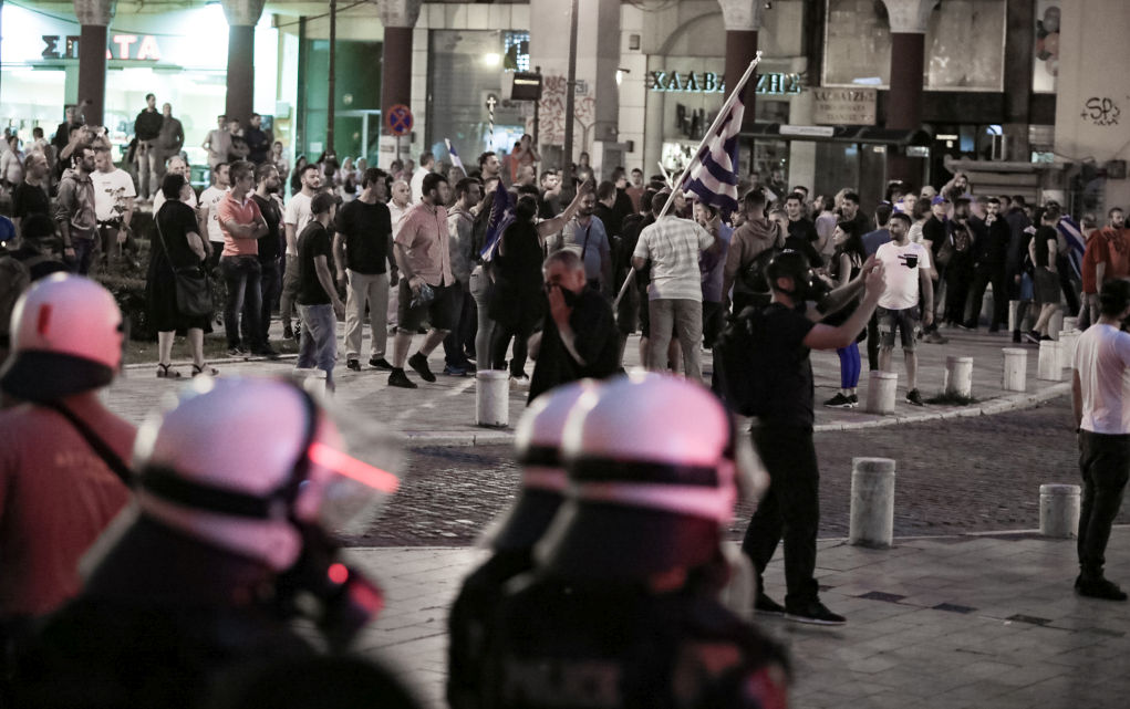 Επεισόδια στο συλλαλητήριο – Πεδίο μάχης η Αριστοτέλους (vd)