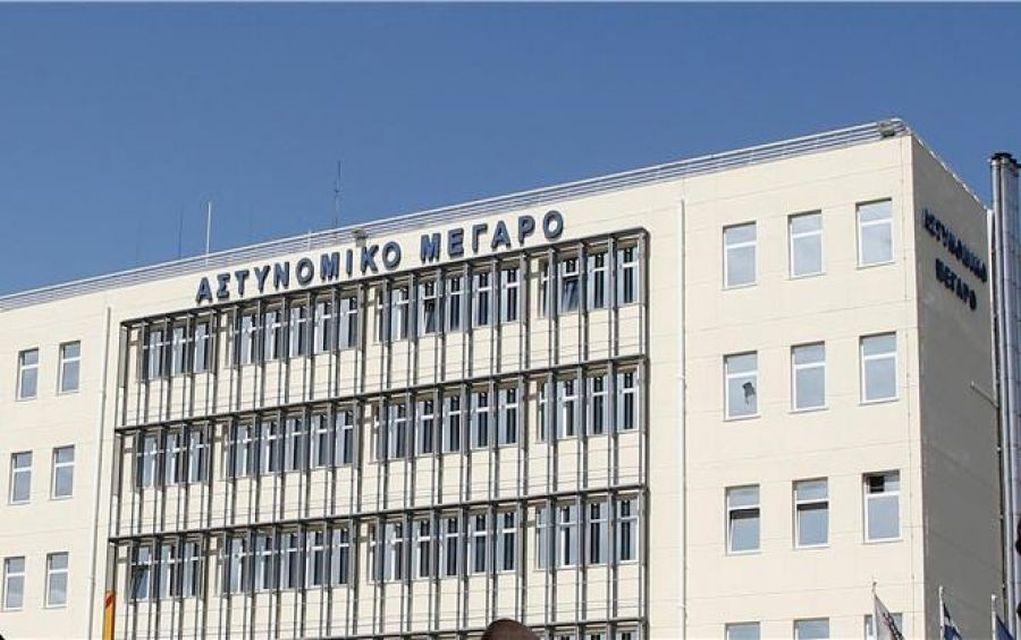 Αγρίνιο: Χτύπησε και έκλεψε τη… σύζυγό του
