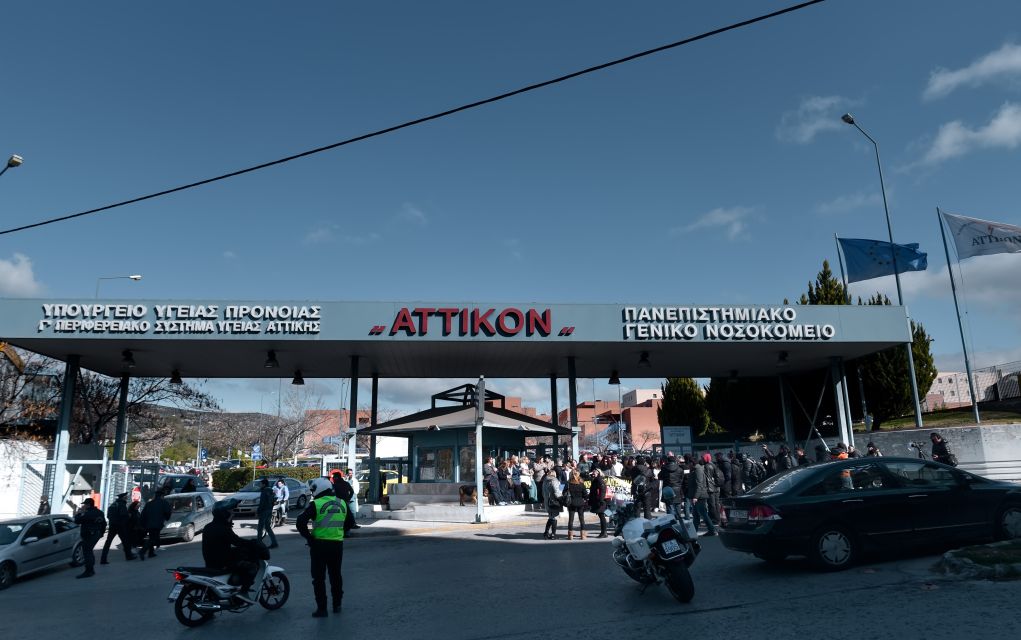 Παρίσταναν τις νοσοκόμες και…συνελήφθησαν