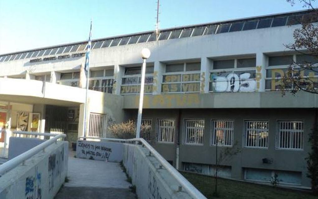 Σε «Βούλα Πατουλίδου» μετονομάστηκε το ΔΑΚ Ευόσμου