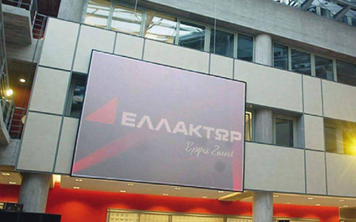 «Ελλάκτωρ»: Όπως λέμε ο πόλεμος των… Ρόουζ!