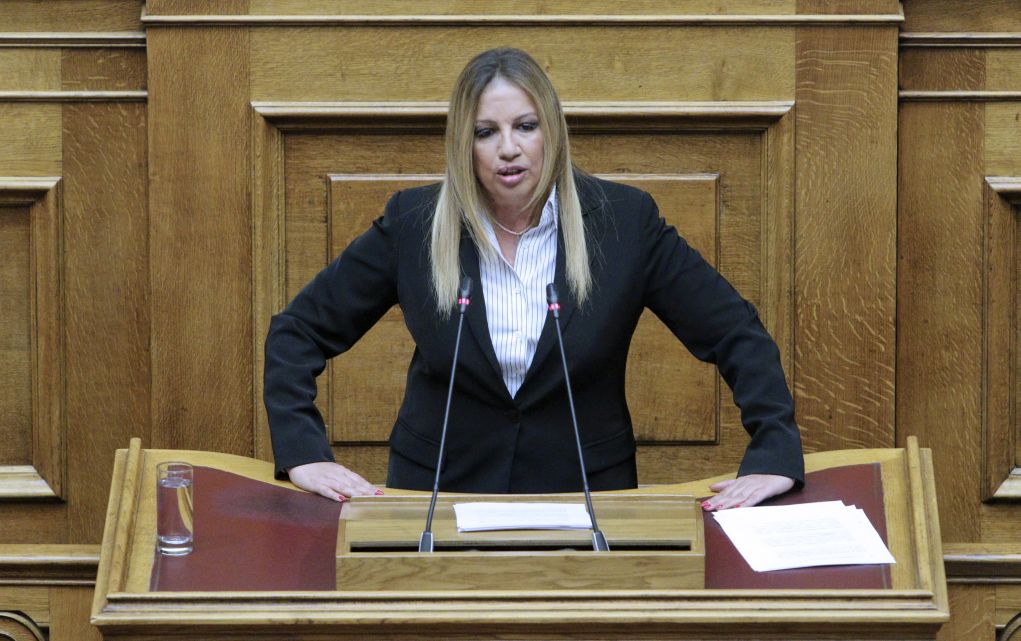 Φώφη Γεννηματά σε κυβέρνηση: «Κάντε επιτέλους κάτι»!