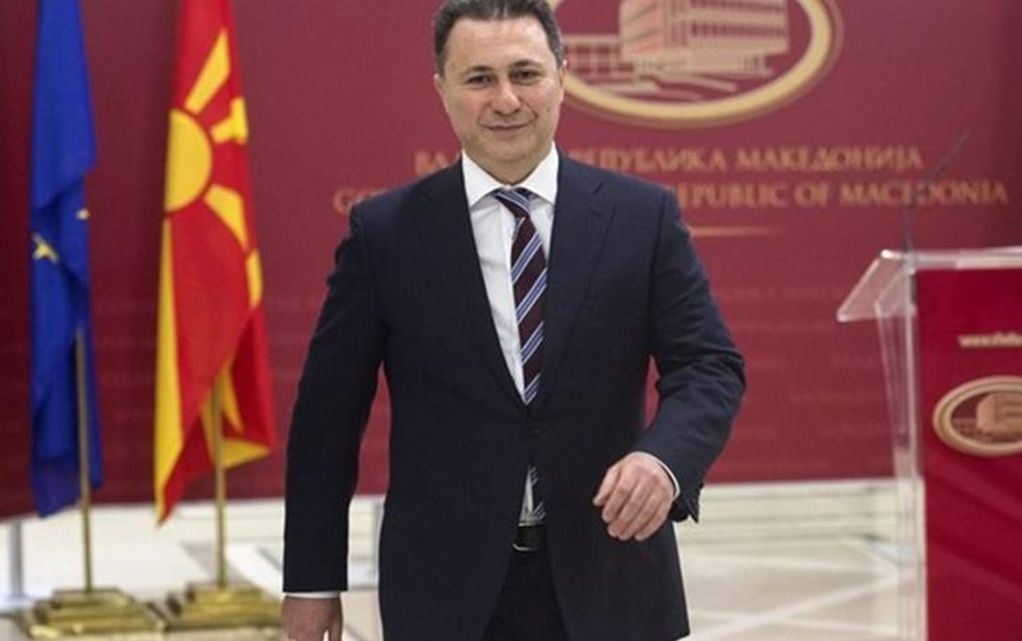 ΠΓΔΜ: Ενέκρινε το άσυλο στον Γκρούεφσκι η Ουγγαρία