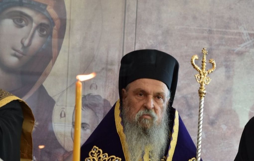Αύριο η εξόδιος ακολουθία του Μητροπολίτη Λάρισας και Τυρνάβου