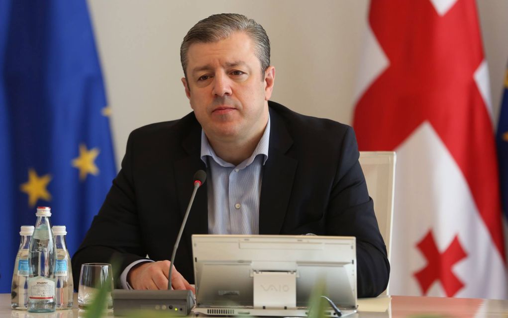 Παραιτήθηκε ο πρωθυπουργός της Γεωργίας