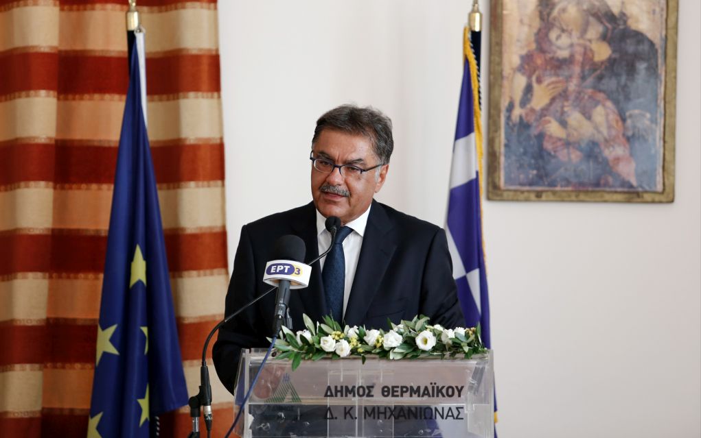 Δήμος Θερμαϊκού vs ΟΑΣΘ