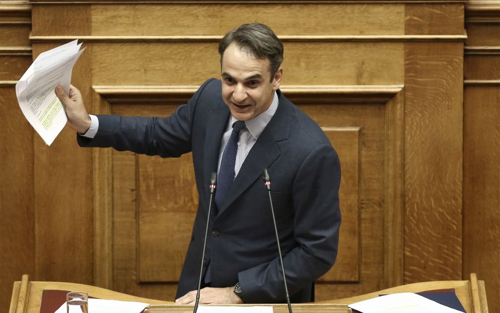 “Ευτυχώς για τον Κυριάκο, ξεκίνησε το Μουντιάλ”!