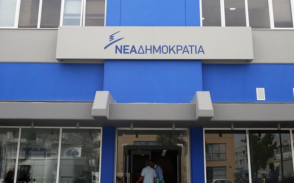 ΝΔ για Καμμένο: «Η επιτομή του πολιτικού αυτοεξευτελισμού»