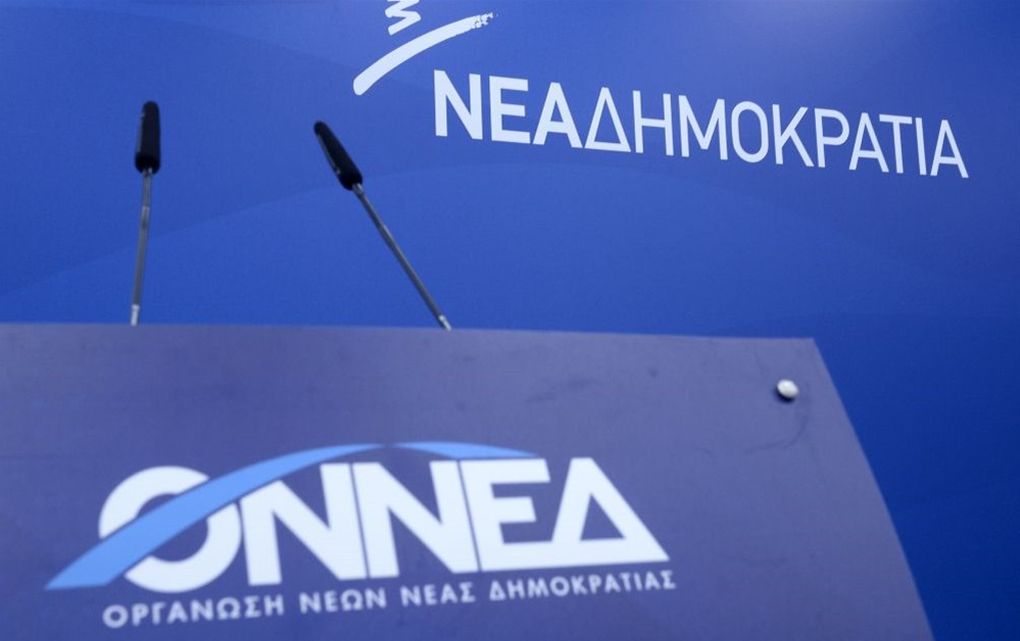 ΟΝΝΕΔ Θεσσαλονίκης: Ποτέ ξανά Έλληνας πρωθυπουργός δεν ενήργησε ενάντια στο συμφέρον της πατρίδας μας