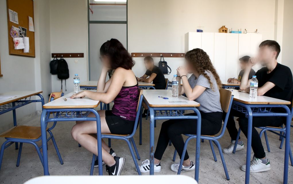 Πανελλαδικές: Φυσική, Ιστορία και Ανάπτυξη Εφαρμογών για τους υποψήφιους