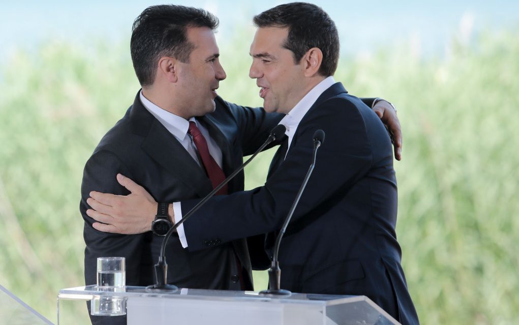 Παρουσιάστηκε η πρωτοβουλία για το βραβείο Νόμπελ σε Τσίπρα και Ζάεφ