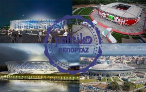 Τα 12 «στολίδια» του Μουντιάλ της Ρωσίας