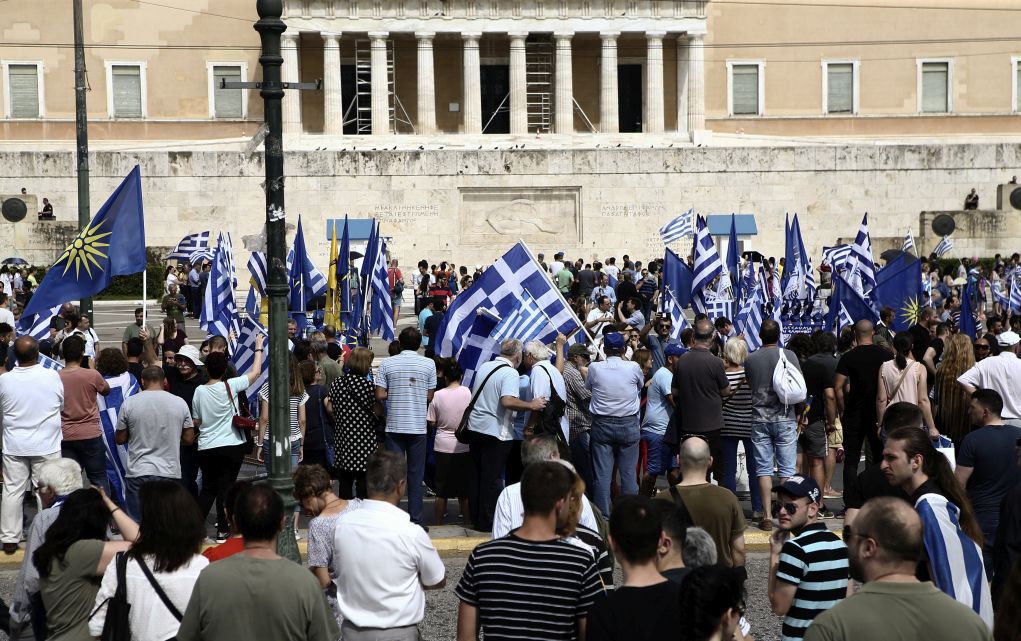 Εικόνα από το συλλαλητήριο για τη Μακεδονία στο Σύνταγμα (vd)