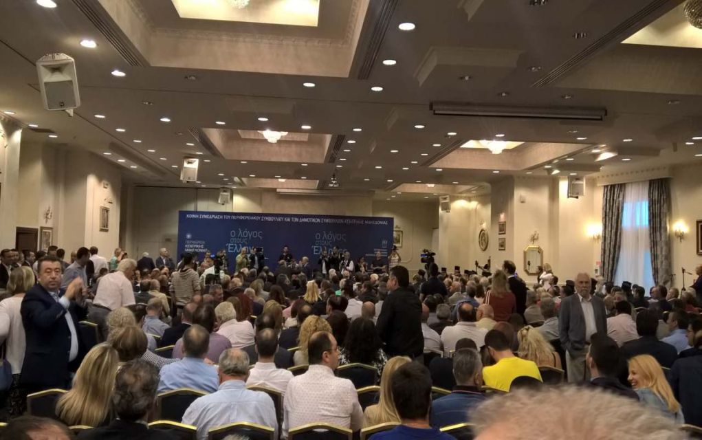 Τζιτζικώστας: “Επιζήμια η συμφωνία των Πρεσπών”
